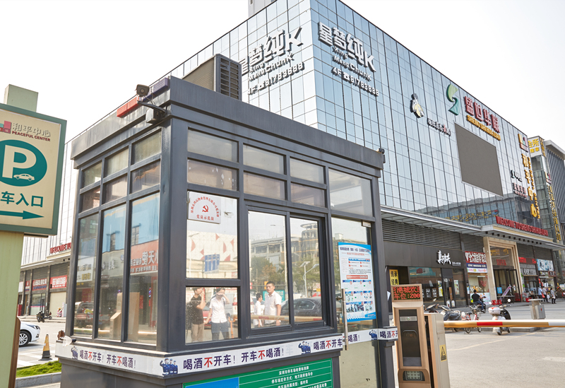 2017年7月·百港城商業(yè)廣場(chǎng)